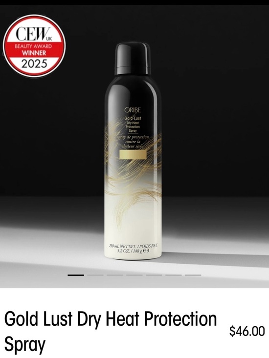 Oribe Other - NWT | Oribe Gold Lust Dry Heat Protection Spray